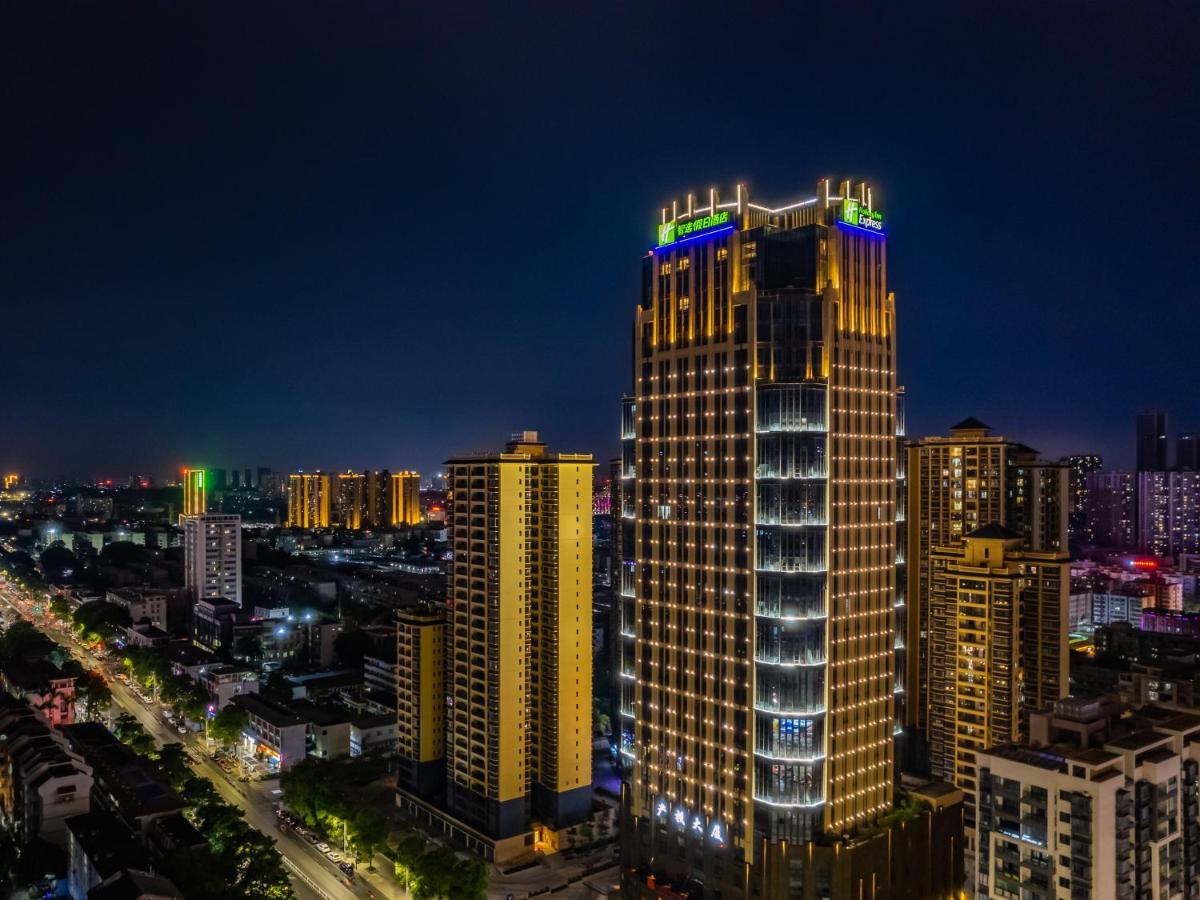 Holiday Inn Express Nanning Jiangnan By Ihg ภายนอก รูปภาพ